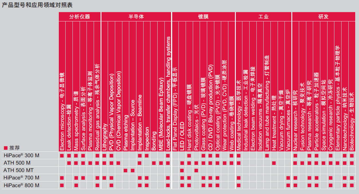 1612177011132107.png 3.png