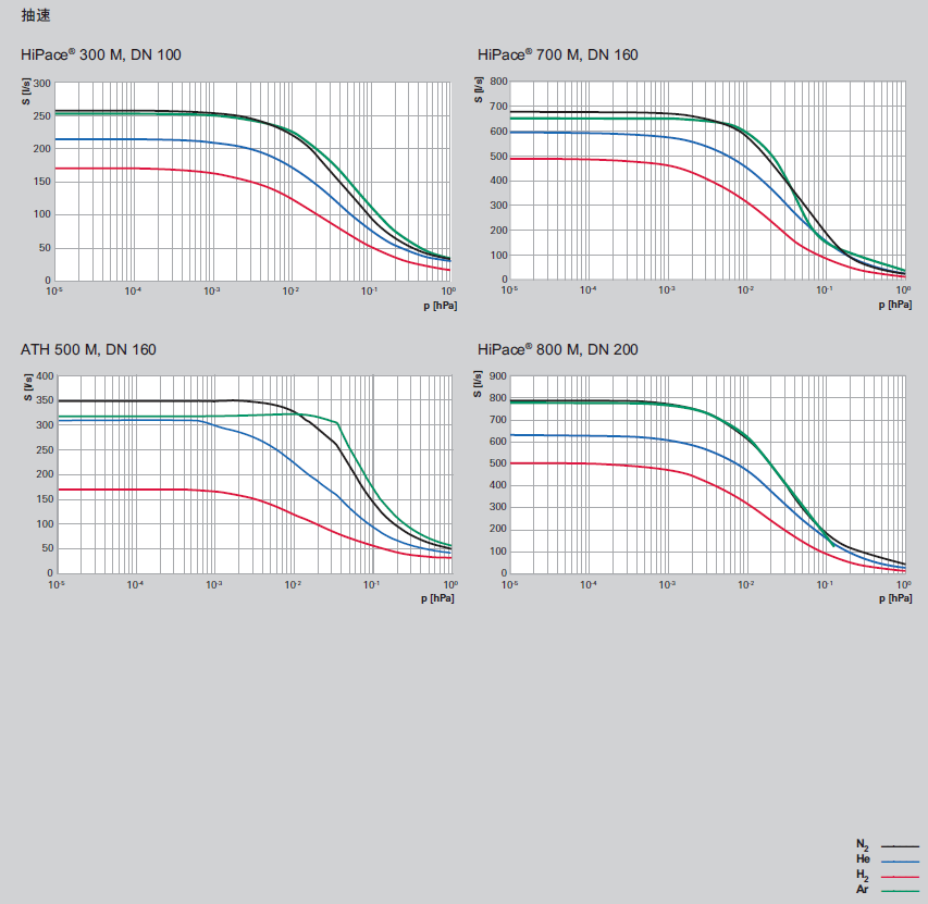 1612177019185607.png 4.png