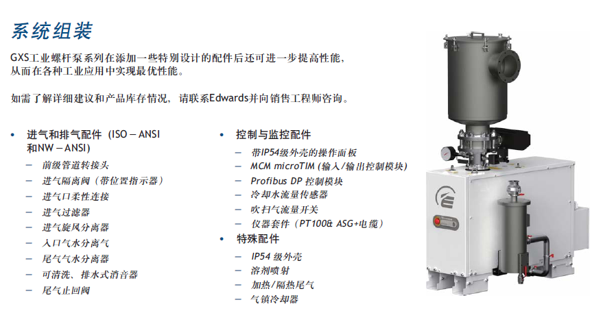 1612177776593288.png 1612177776593288.png