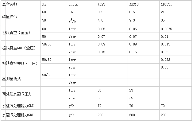 1612177934152418.png 2.png