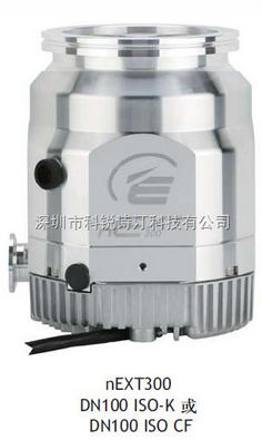 nEXT300 EDWARDS分子泵計