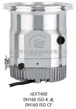 nEXT400 EDWARDS分子泵計