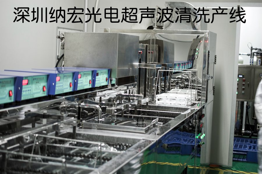鍍膜濾光片基片清潔的不干凈會對濾光片有什么影響？