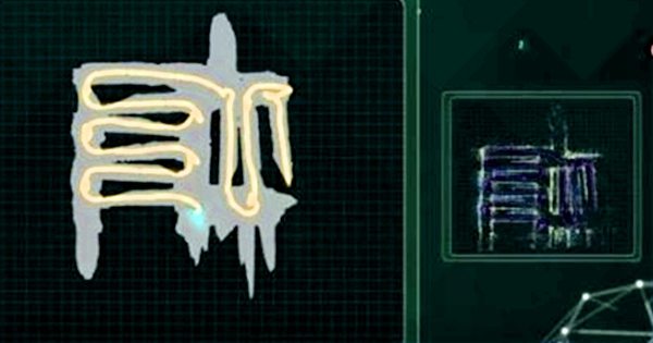 導(dǎo)航點云圖