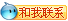 深圳滤光片现货咨询